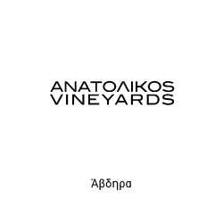 Anatolikos Vineyards