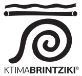 Ktima Brintziki