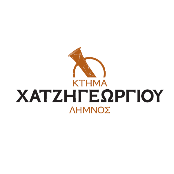 Κτήμα Χατζηγεωργίου Λήμνος