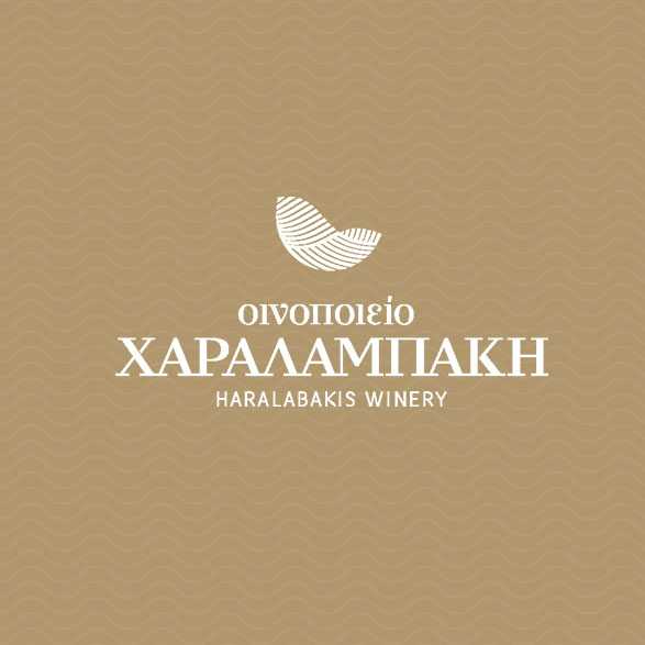 Haralabakis Winery