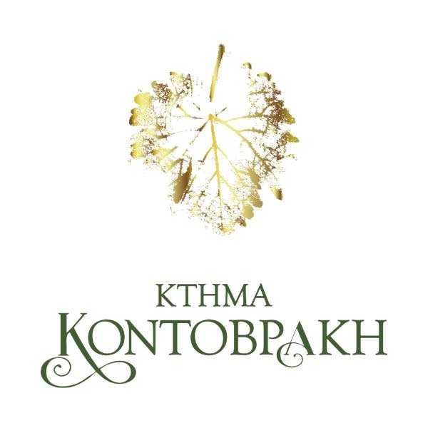 Domaine Kontovraki