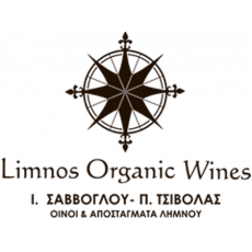 Limnos Organic Wines (Σαββόγλου - Τσιβόλας)