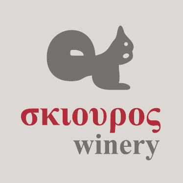 Skiouros Winery