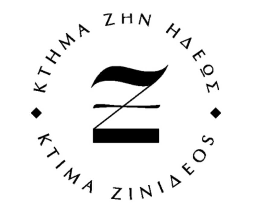 Ktima Zinideos