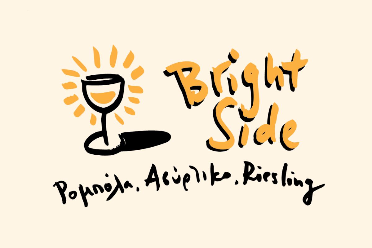 Bright side: Ρομπόλα, Ασύρτικο, Riesling | Συνάντηση Γευσιγνωσίας